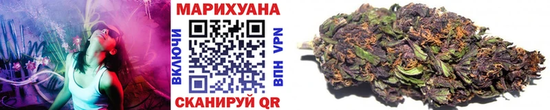 Где купить наркоту Сокол КОКАИН  Галлюциногенные грибы  Каннабис  A PVP 