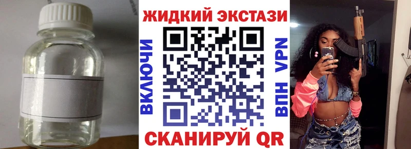 закладка  Сокол  kraken как зайти  Бутират оксана 