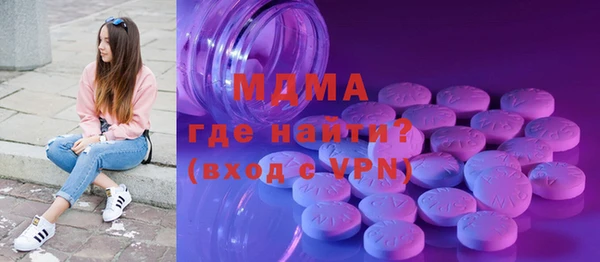 дживик Баксан
