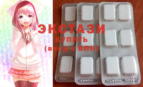 дживик Баксан