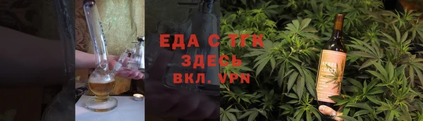 ПСИЛОЦИБИНОВЫЕ ГРИБЫ Балабаново
