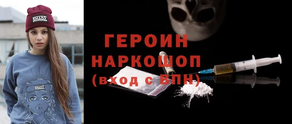 СК Арсеньев