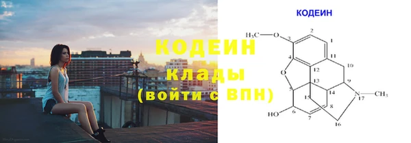дживик Баксан