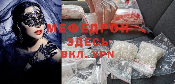 ПСИЛОЦИБИНОВЫЕ ГРИБЫ Балабаново
