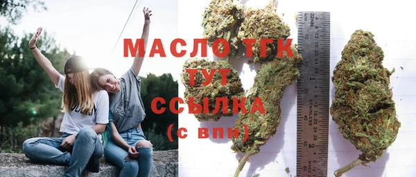 ПСИЛОЦИБИНОВЫЕ ГРИБЫ Балабаново