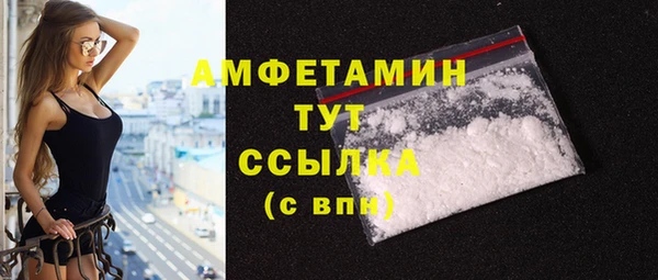 ПСИЛОЦИБИНОВЫЕ ГРИБЫ Балабаново