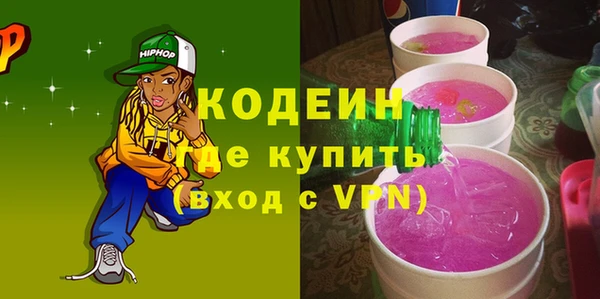 дживик Баксан