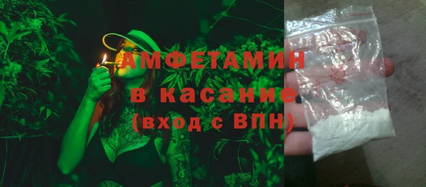 ПСИЛОЦИБИНОВЫЕ ГРИБЫ Балабаново