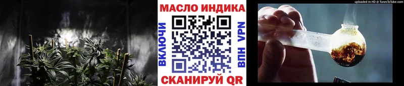Дистиллят ТГК концентрат  Сокол 
