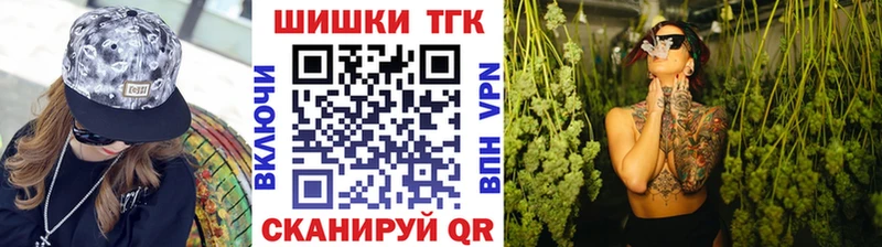 магазин продажи наркотиков  Сокол  МАРИХУАНА OG Kush 